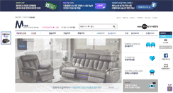 Desktop Screenshot of mipungmall.com